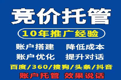 案例解析：今日头条信息流算法优化