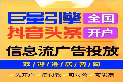 SEM公司经典案例解析：移动端广告的布局策略