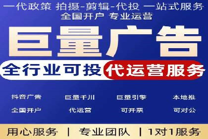 SEM营销推广实战案例：揭秘成功之道